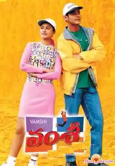 Poster of Vamsi (2000)